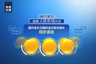tencent gaming buddy china download Ảnh chụp màn hình 2